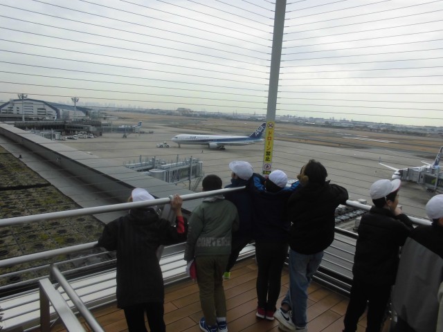 大阪空港　展望デッキ