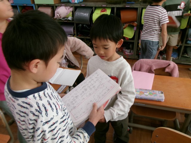 たくさんの友達と交流しました。