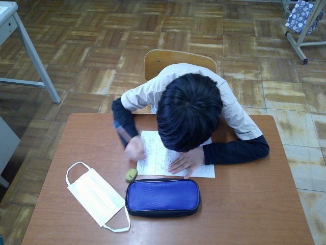 『書写』、集中しています