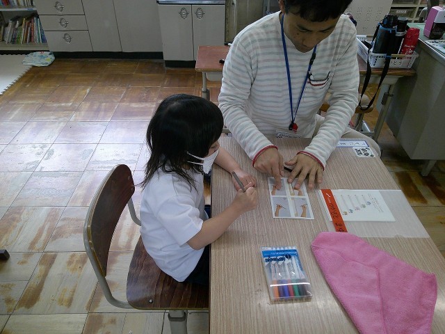 『書写』チャレンジ