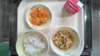 給食