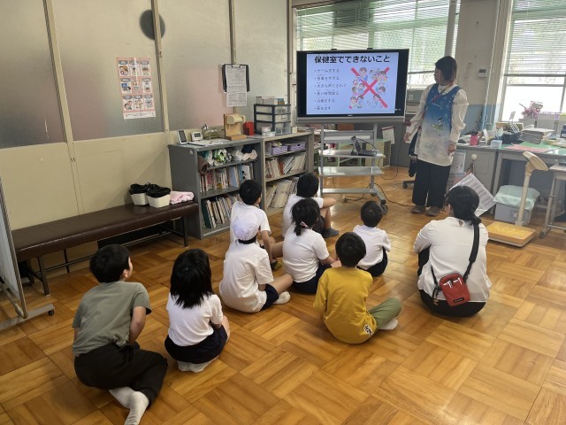 身体計測・保健室の使い方