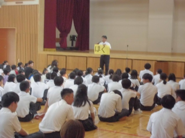学校長のおはなし
