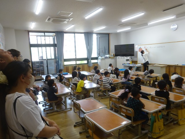 1年3組