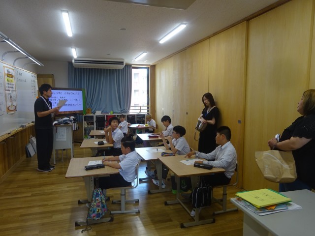 1組Ｂ①