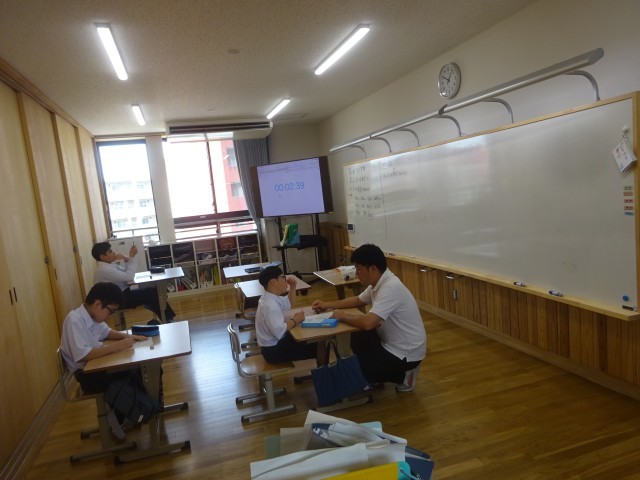 1組Ｂ②