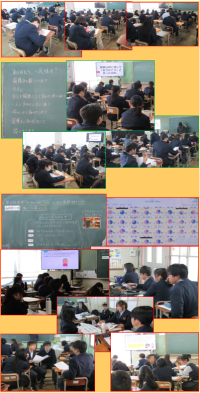 上から、３年生・１年生・２年生