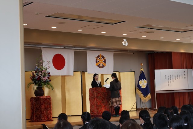 新入生近いの言葉