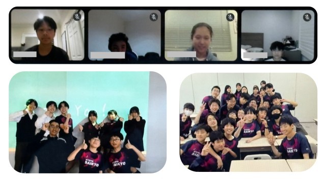 アメリカの高校生と西京生