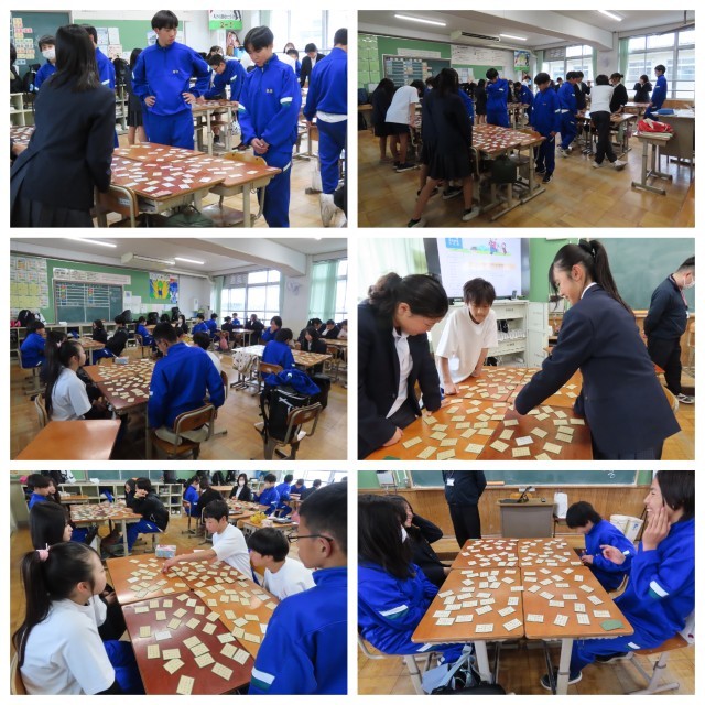 百人一首大会の練習