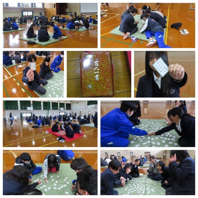 百人一首大会の様子①