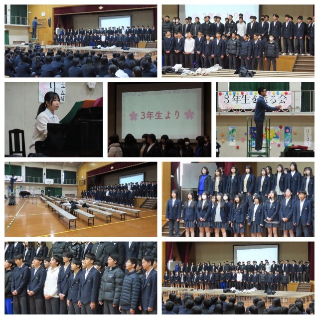 送る会　３年生発表の様子