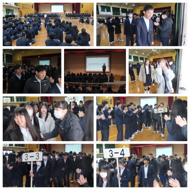 送る会　退場の様子