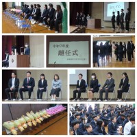 離任式の様子１