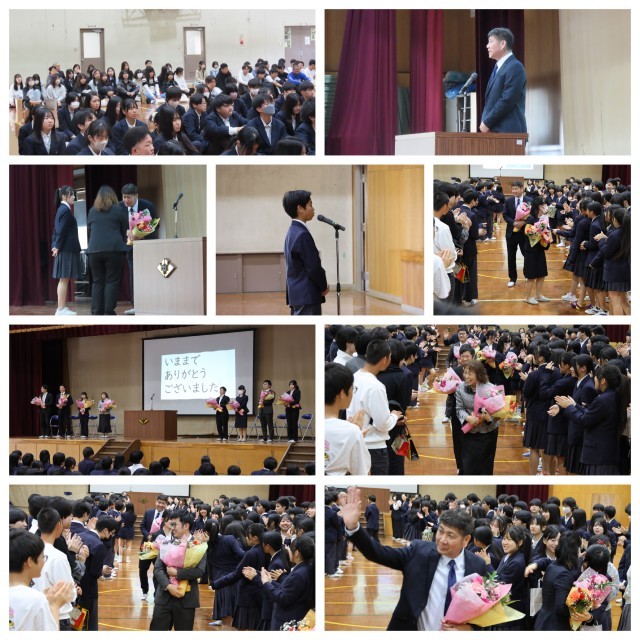 離任式の様子３