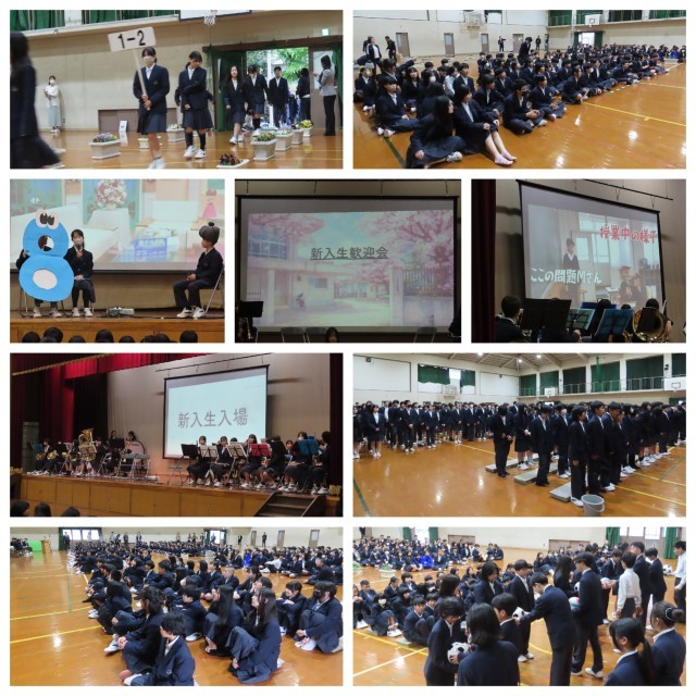 新入生歓迎会１