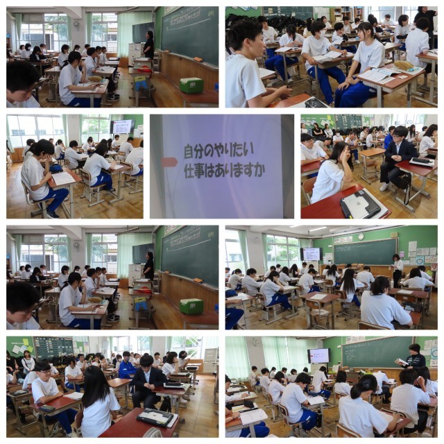 ３年生道徳