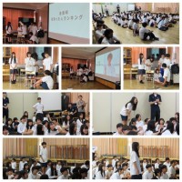 １年学年集会