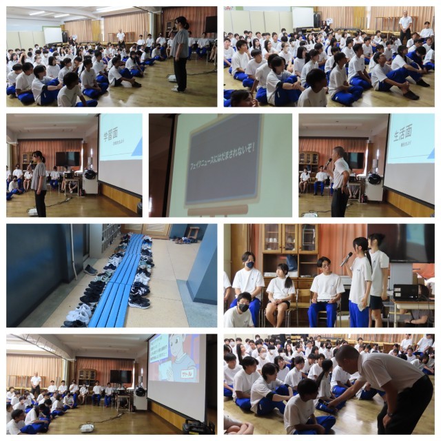 ３年学年集会