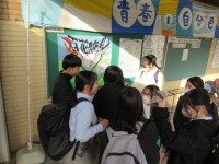 ピロティ―の集計ボード付近