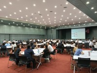 合同研修会の様子（ワコール10階会議場にて）