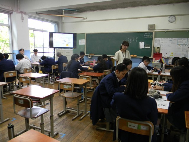 縦割り道徳