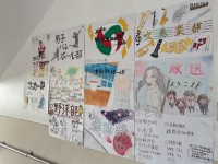 部活動ポスター