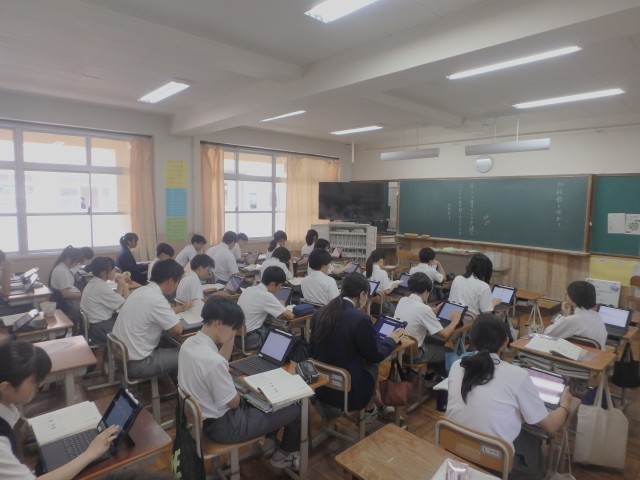 2年