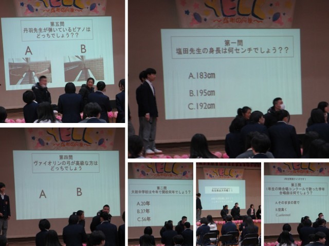 生徒会オープニング