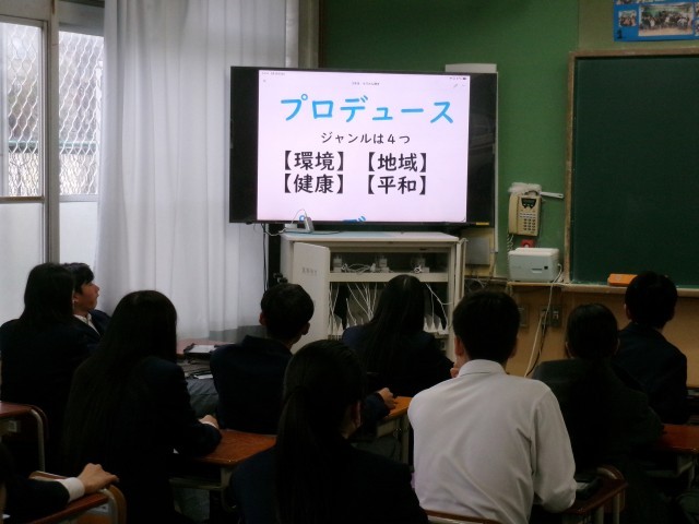 来年度の「もりたん」のゴールと４つの項目