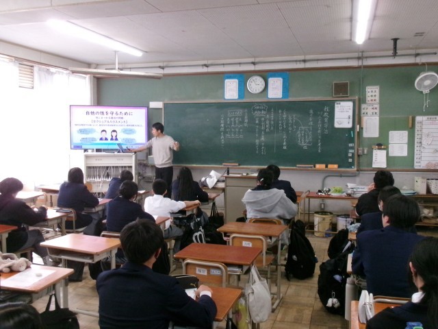 授業を受ける様子