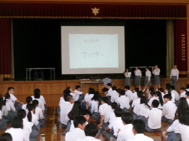 学年の代表のレクリエーション