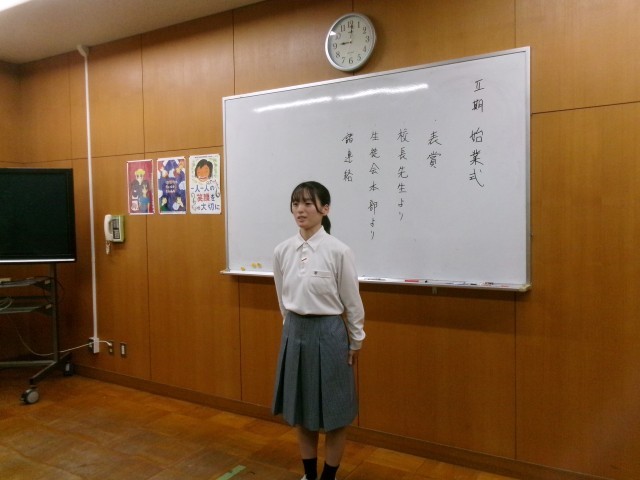 生徒会本部の代表が話をする様子