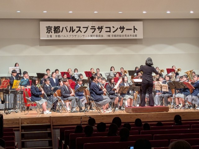 ５校合同バンド