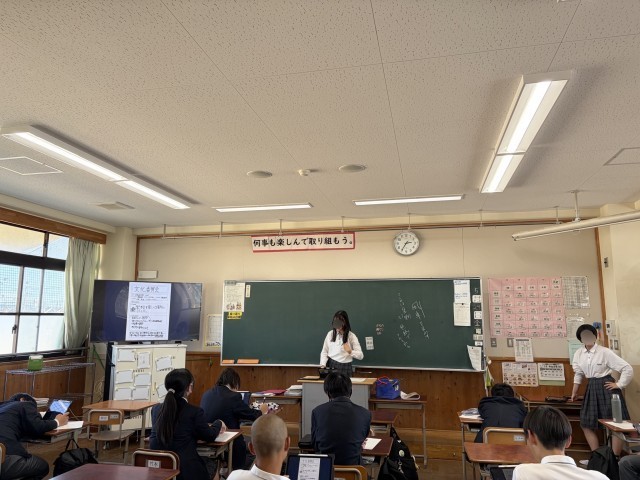 3年11組