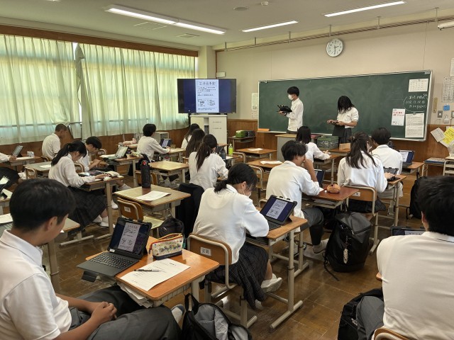 3年3組