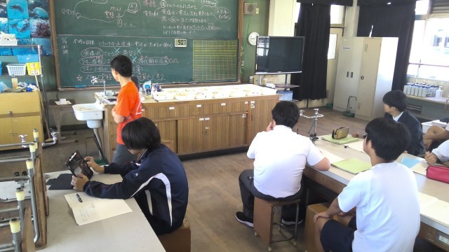 理科の授業
