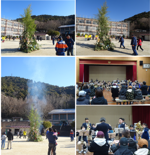 どんと焼き＆吹奏楽部演奏