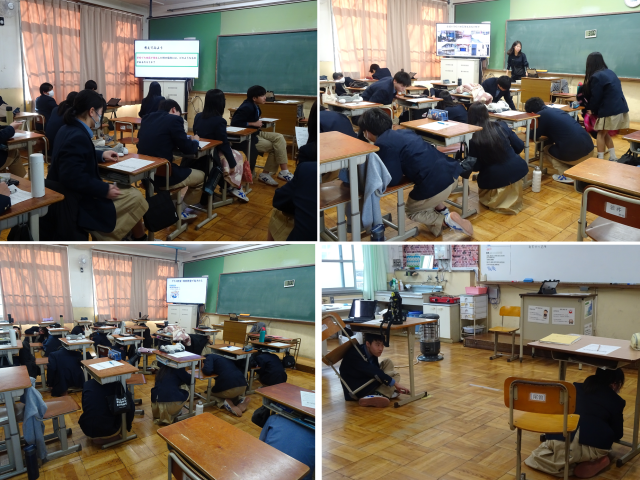 避難訓練（身を守る）