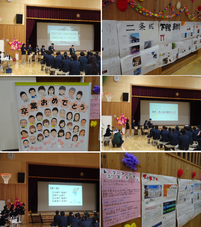 オープニングと壁面装飾