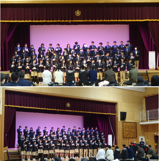 3年生の先生達へ