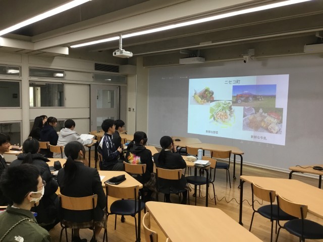 ニセコ高校とのオンライン交流1