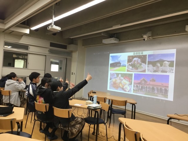 ニセコ高校とのオンライン交流3