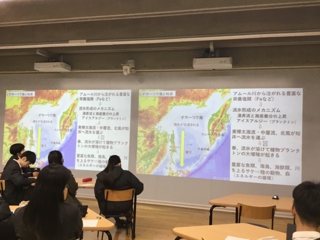 知床自然事前学習2