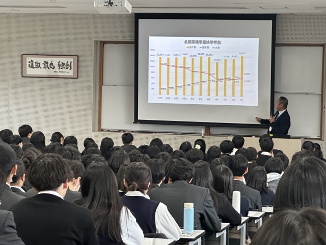 薬物乱用防止教室の様子