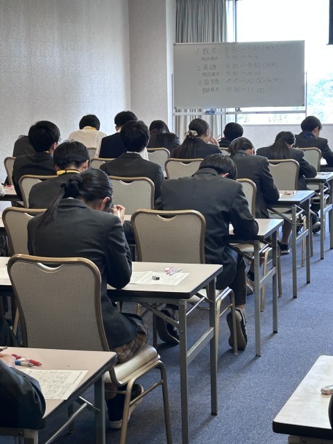 確認テスト中です！