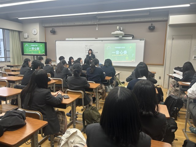 部活動オリエンテーション