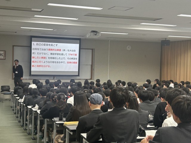 FW先輩に聞く②