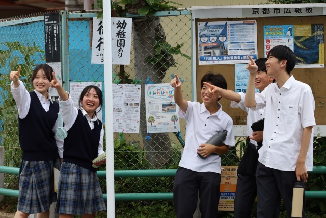 校外活動の様子