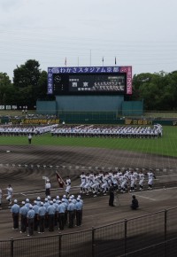 西京高校の入場行進